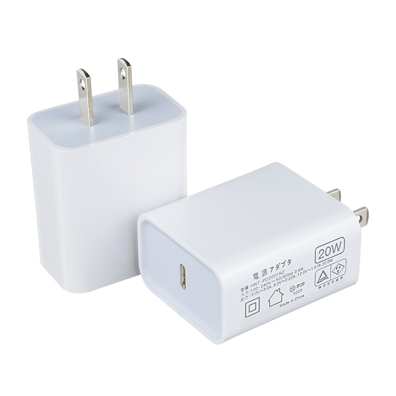NCC-A098 日规  PD20W 单口充电器