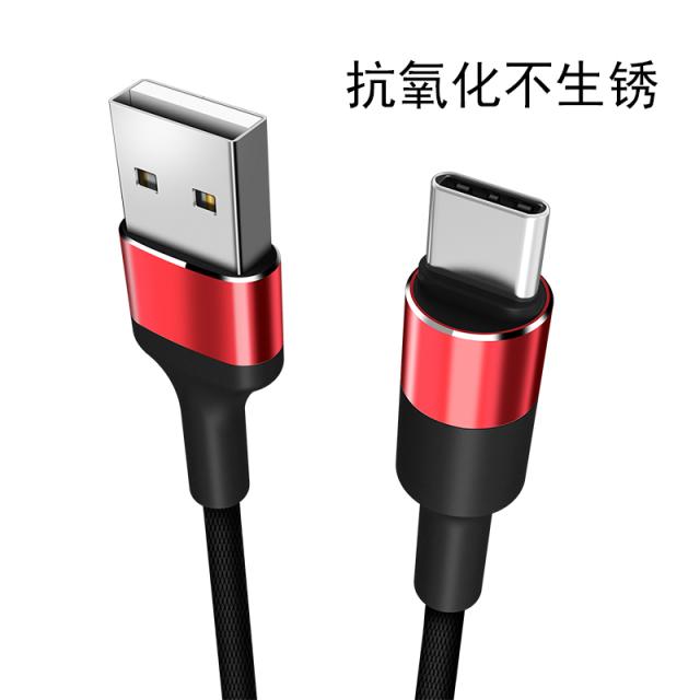 NCC-铝合金圆柱外形数据线
